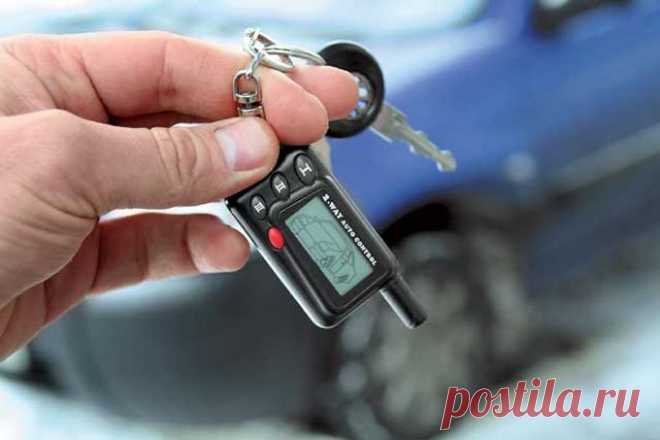 Автомир» Архив сайта » Виды автосигнализаций. Какую сигналку выбрать?
