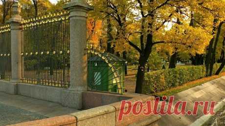 Санкт-Петербург