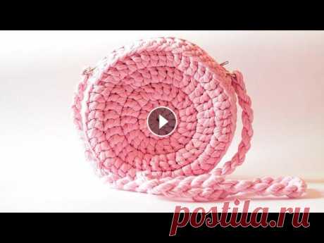 Простая и модная сумка крючком! КРУГЛАЯ СУМКА из трикотажной пряжи. Вязание крючком. Очень миленькая сумочка из трикотажной пряжи, которую можно связа...