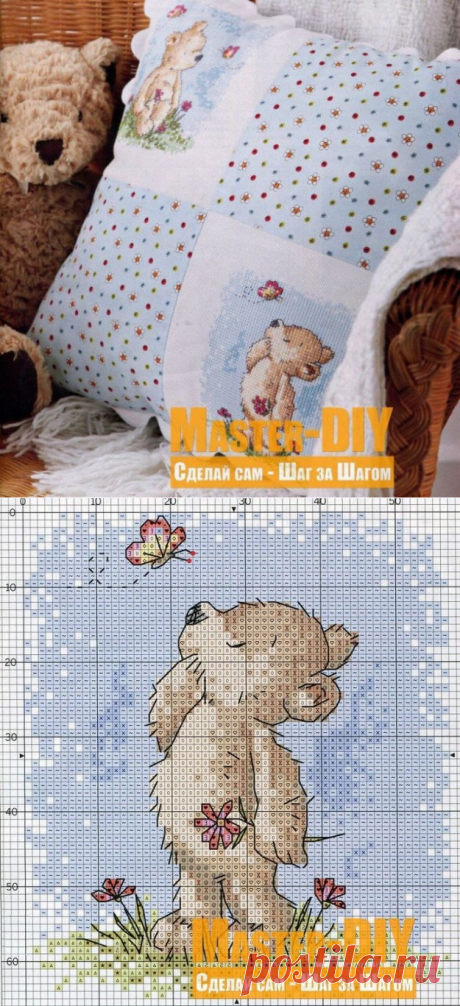 Подушка с вышивкой &quot;Мишки&quot;