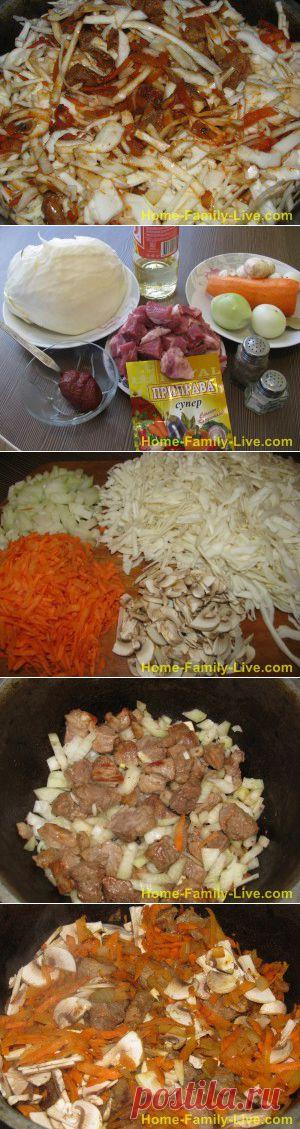Капуста тушеная с мясом и грибами -home-family-live.com-рецепт