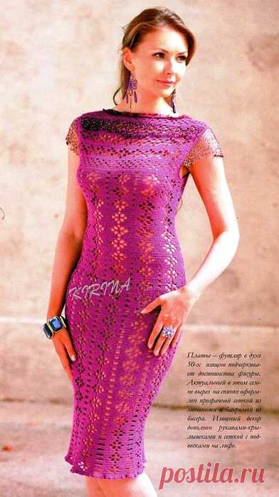 Великолепное ажурное платье-футляр с открытой спиной.Вязание.