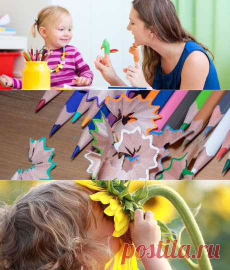 ЛУЧИКИ | Официальный сайт Центра дошкольников &quot;Лучики&quot;