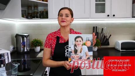 Торт «Наполеон" ПО-НОВОМУ Нереально Вкусный