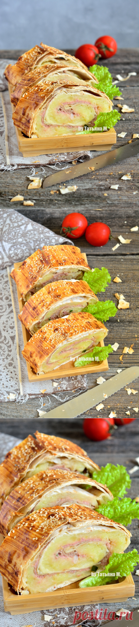 Сытный картофельный рулет | Кулинарный блог Татьяны М.
