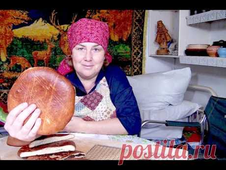 ЛЕПЕШКА как У Кавказской пленницы