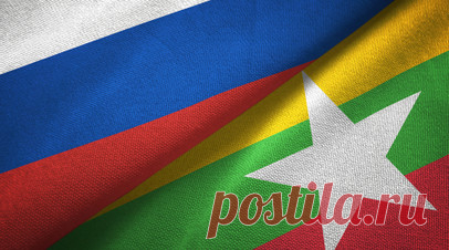 Россия и Мьянма подписали соглашение о взаимной отмене визовых требований. Россия и Мьянма подписали соглашение о взаимной отмене визовых требований для граждан двух стран. Читать далее