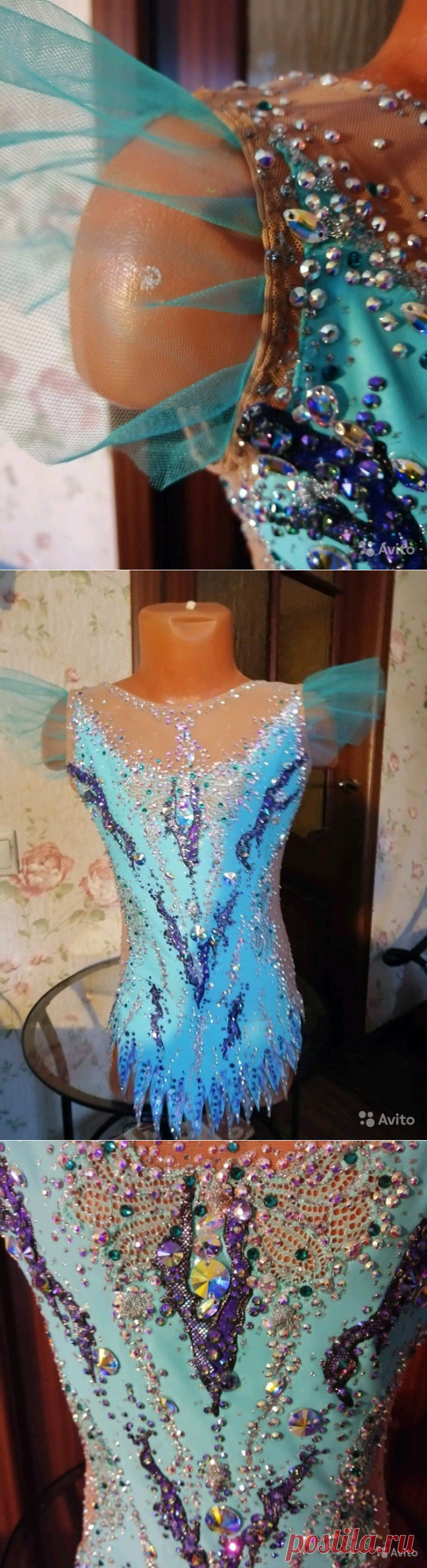 Купальник для художественной гимнастики купить в Москве на Avito — Объявления на сайте Авито