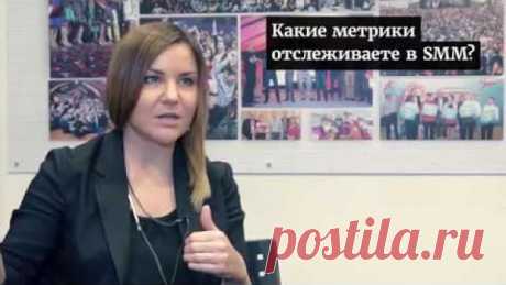 Разговор об интернет-маркетинге с Яной Лагутиной
