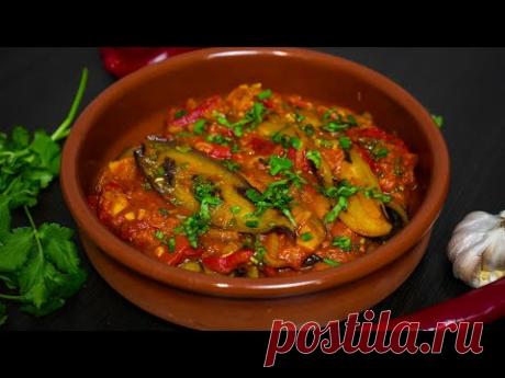 Лучшие баклажаны в вашей жизни! Это овощной шедевр