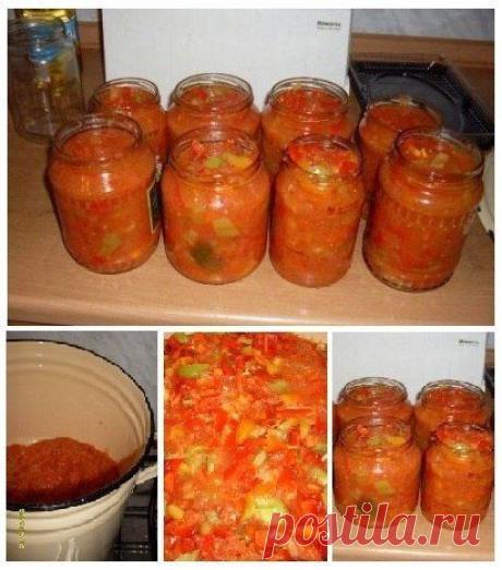 Новости