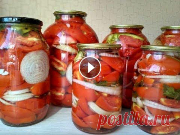 Маринованные помидоры  Пальчики оближешь! Помидоры на зиму Маринованные помидоры Пальчики оближешь! Помидоры на зиму...
