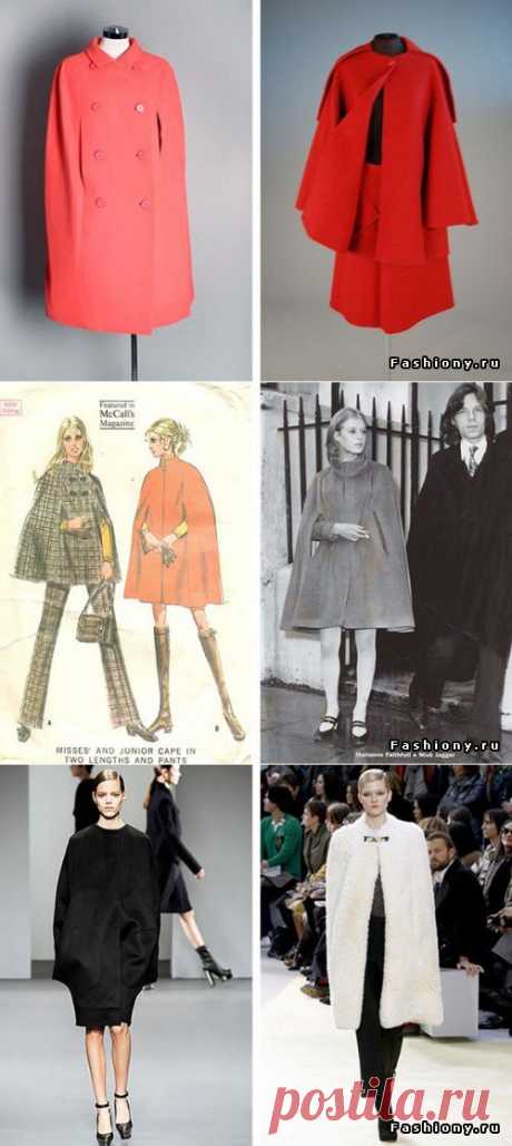 Кейп - стильно, уютно, тепло / кейп выкройка