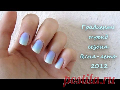Его величество маникюр - Ladies venue | Ladies venue