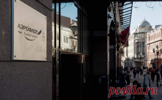 «Аэрофлот» приостановил доступ к личным кабинетам после атаки хакеров. После хакерской атаки «Аэрофлот» приостановил доступ к личным кабинетам программы «Аэрофлот Бонус». Возможность оформления премиальных авиабилетов участникам программы будет доступна после завершения всех регламентных работ