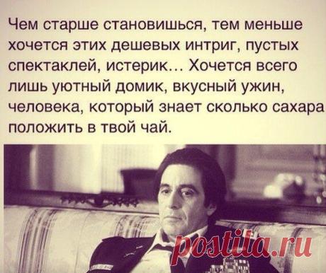 Мой Мир@Mail.Ru
