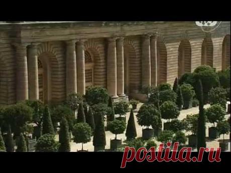 Версальский Парк (Сады, Большой и Малый дворец Трианон)