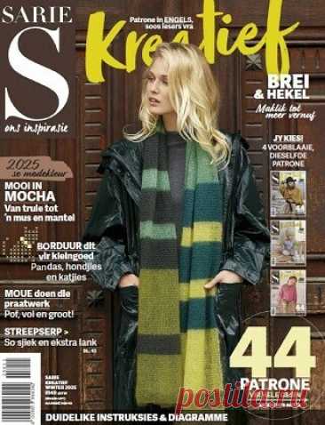 SARIE Kreatief Magazine 2025