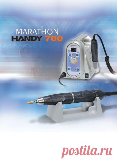 Сайт Компании Стоматехника - HANDY 700