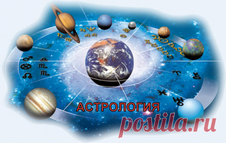 Эту правду о своем знаке Зодиака не хочет знать никто!