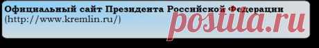 ФКУ ИК-3 УФСИН России по Липецкой области