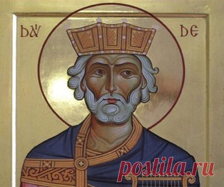 Псалтирь 58 псалом. Библия. Синодальный перевод. «Изми мя от враг моих, Боже, и от востающих...»