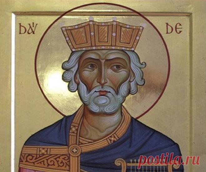 Псалтирь 58 псалом. Библия. Синодальный перевод. «Изми мя от враг моих, Боже, и от востающих...»