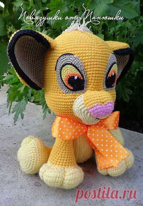 Красивая игрушка)