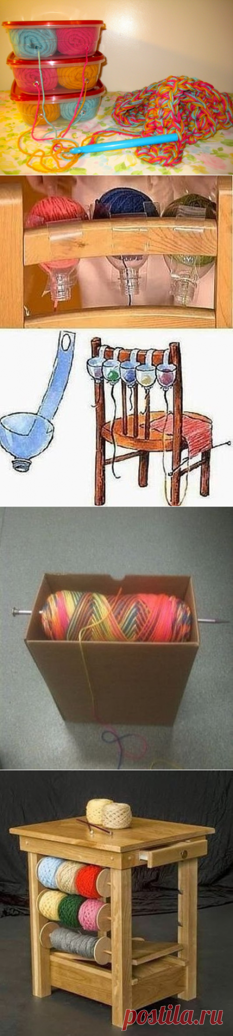 Дельные советы для рукоделия — Сделай сам, идеи для творчества - DIY Ideas