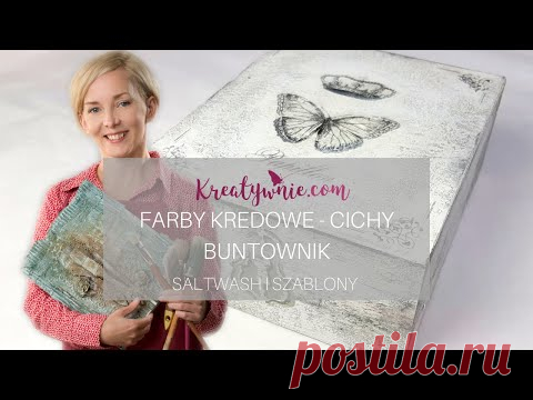 Szkatułka z motylem - decoupage