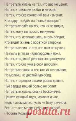 (48) Одноклассники