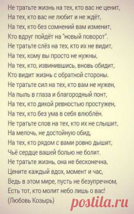 (48) Одноклассники