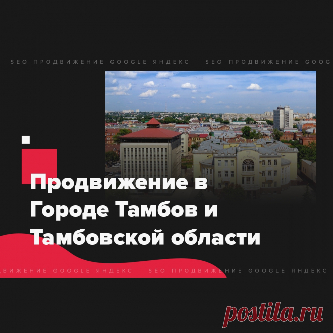 🔗 Ссылочный портфель для всех: Яндекс, Google, Mail, Yahoo, Bing
🎭 Улучшение соц. активности 📈 Увеличение позиций 📊 Рост ИКС
💖 Без последствий продвинем любые страницы доступные в поиске