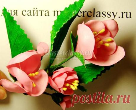 Яблоневая веточка из фоамирана. Мастер-класс