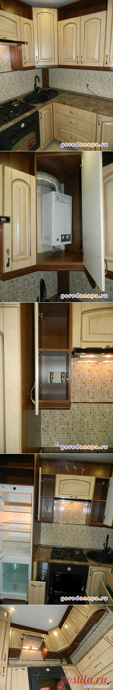 Как спрятать в кухне газовый котёл: фото, мнения, обмен опытом - Ремонт и отделка квартир и домов в Анапе - Форум Анапа недвижимость