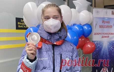 Махиня: серебро в Пекине станет стимулом к развитию прыжков на лыжах с трамплина в России. Сборная России стала второй в смешанных командных соревнованиях