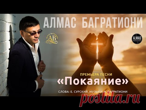 ЭТА ПЕСНЯ ЗАСТАВИТ ЗАДУМАТЬСЯ КАЖДОГО! ПОСЛУШАЙТЕ!