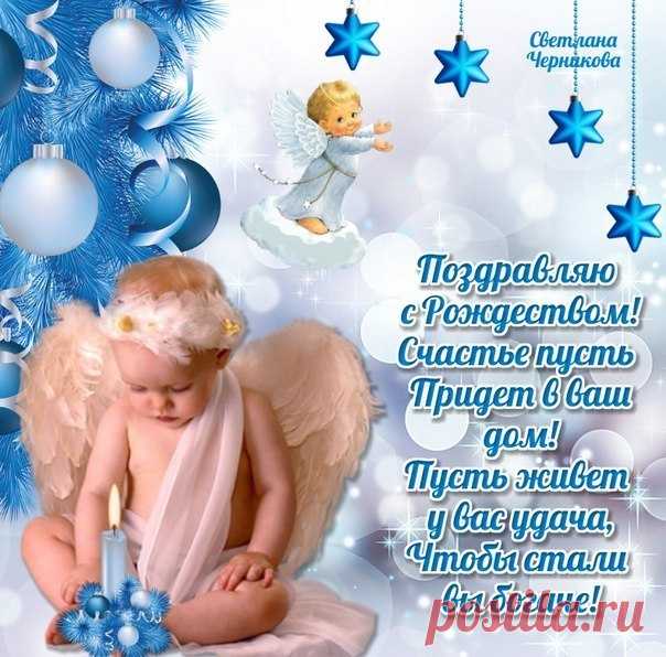 Вам открытка —->   http://vk.com/app1803950