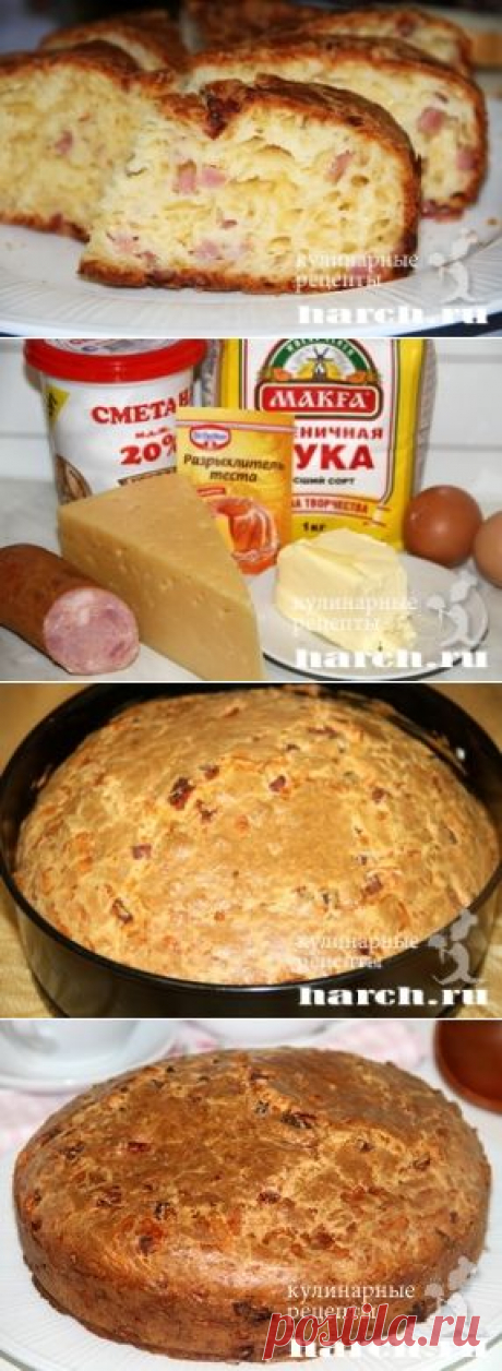 Сырный пирог с ветчиной