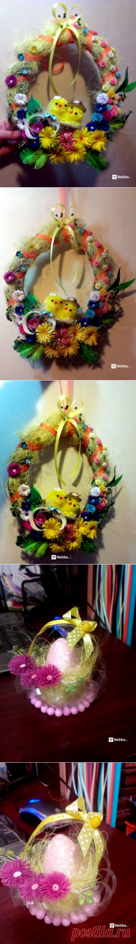 Моя работа: &quot;Веночек на Пасху&quot; - Nebka.Ru