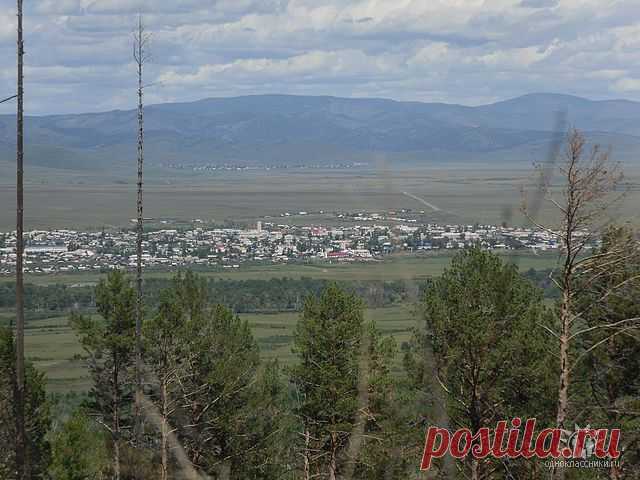Кыра.
