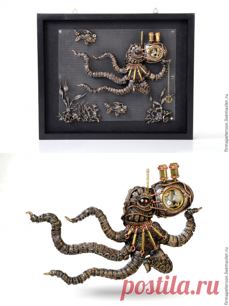 Стимпанковский ВосминогЪ - серебряный, стимпанк, картина, фэнтази, steampunk, полимерная глина, металл, латунь