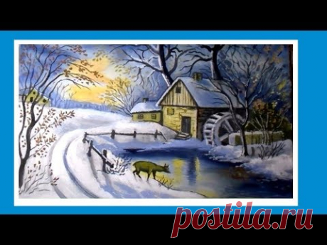 Зимний пейзаж гуашью с водяной мельницей и оленем/Видеоурок для новичков