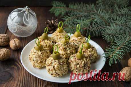Закуска «Новогодние шары» Удивлять так удивлять :) У этой закуски и вкус,  и оформление -  что надо!