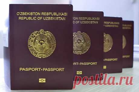 ХОРИЖГА ЧИҚИШ БИОМЕТРИК ПАСПОРТИНИ РАСМИЙЛАШТИРИШ