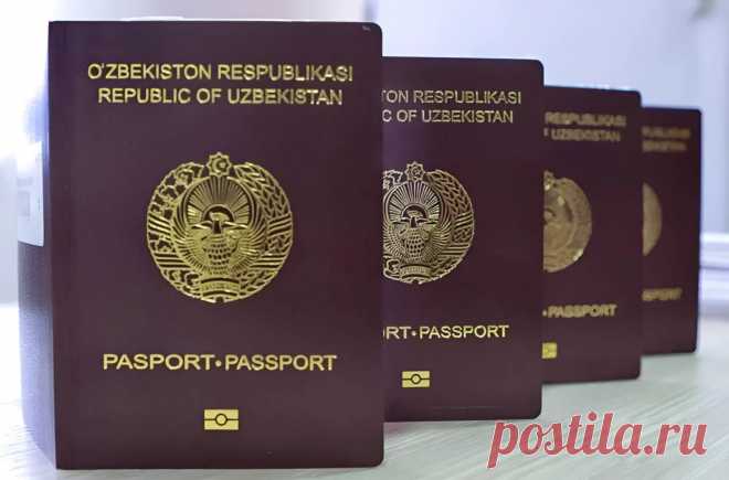 ХОРИЖГА ЧИҚИШ БИОМЕТРИК ПАСПОРТИНИ РАСМИЙЛАШТИРИШ