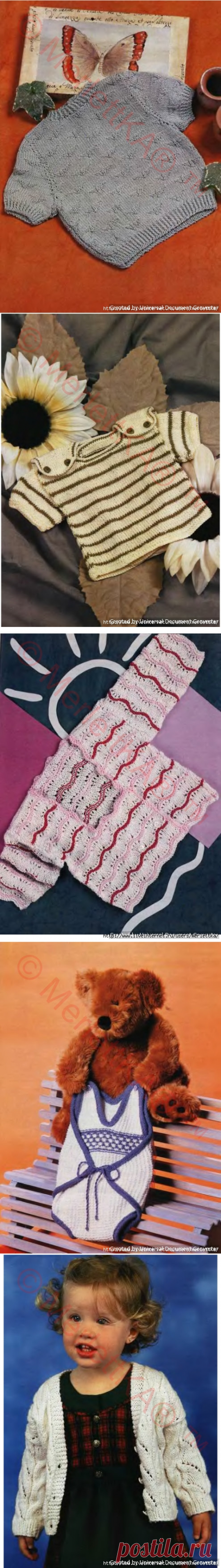 ВЯЖЕМ для ДЕТЕЙ - ВДД спицы 2003-03