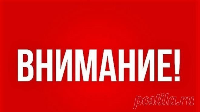 СПРАВКИ-ИНФОРМАЦИИ-ТЕЛЕФОНЫ