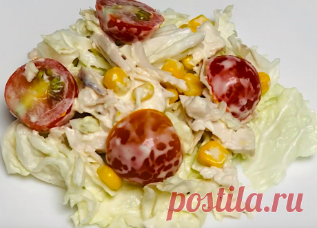 Готовим дома Салат Жозефина. Быстро и Вкусно!