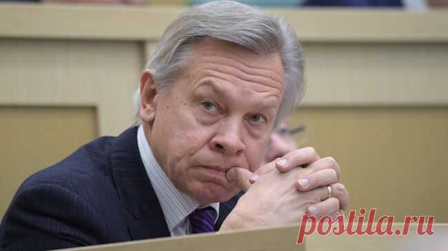 Пушков прокомментировал трения между США и Индией из-за российской нефти